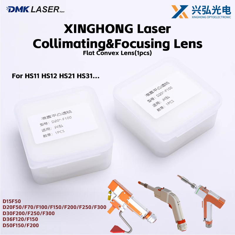 Industrial Laser Head - XINGHONG Laser Welding Gun Head Collimating