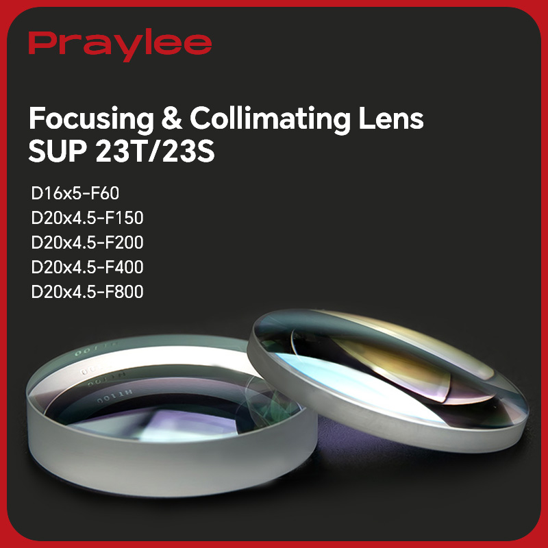 Industrial Laser Head - Fiber Laser Collimating Focusing Lens D16x5