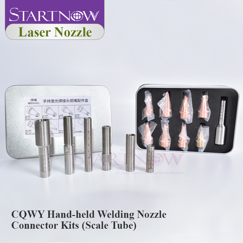 Industrial Laser Head - Startnow Laser Hàn Vòi Phun Cố