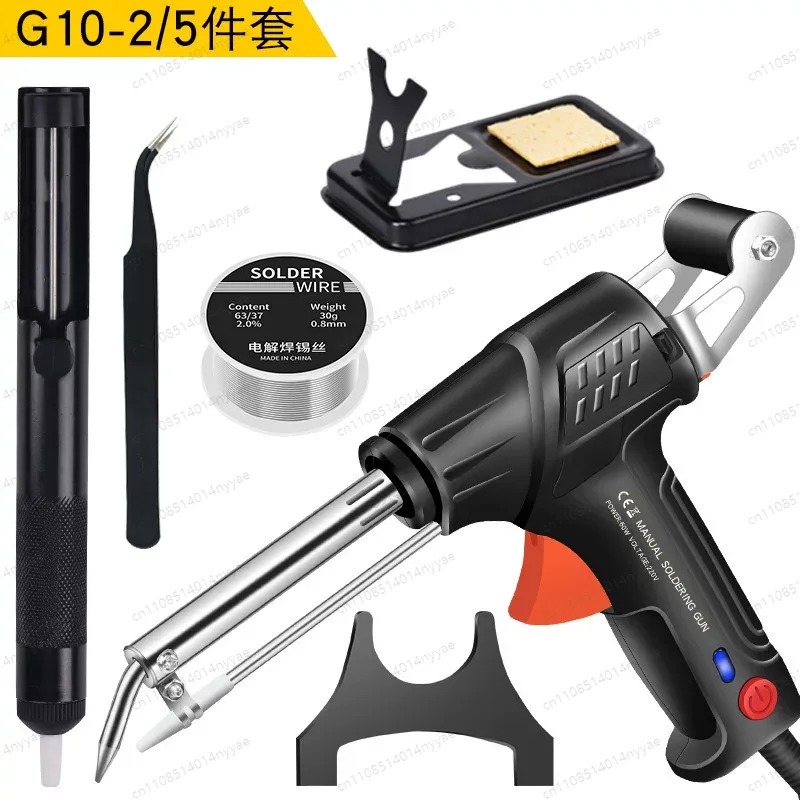 Premium-Internally Heated Indu - đánh giá và giá Industrial Heated Laser Welding Tool