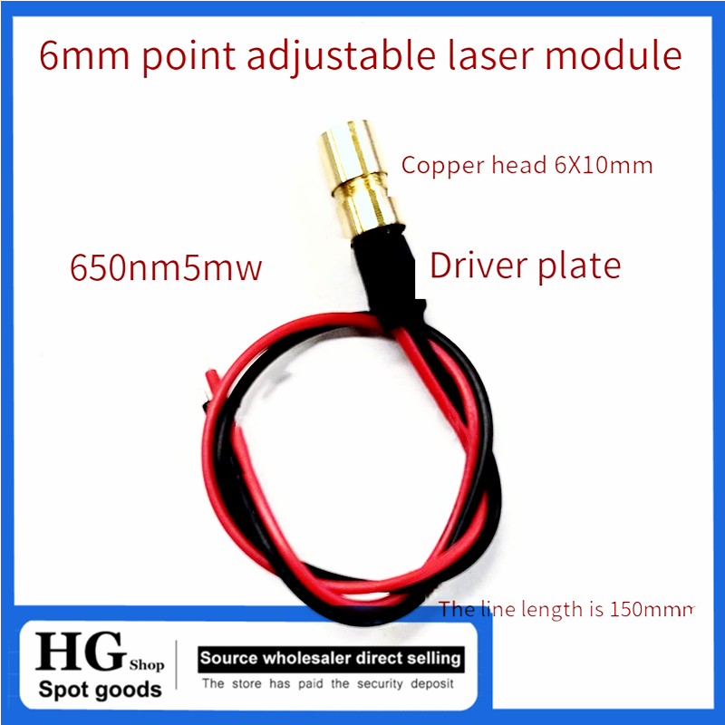 6mm industrial laser module Re - đánh giá và giá Industrial Laser Head
