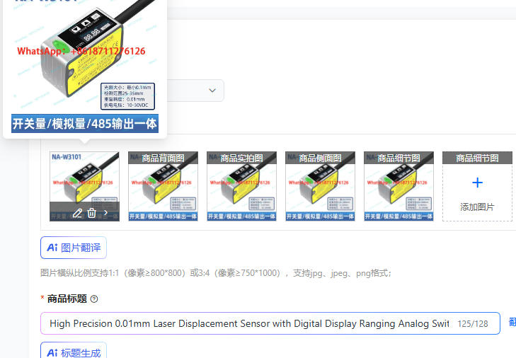High Precision 0.01mm Laser Di - đánh giá và giá Industrial Laser Displacement Sensor