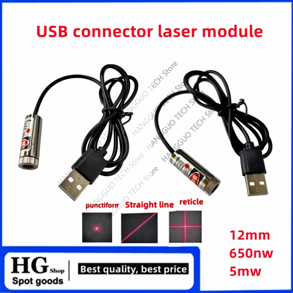 12mm 5mw adjustable focus red  - đánh giá và giá Industrial Laser Head