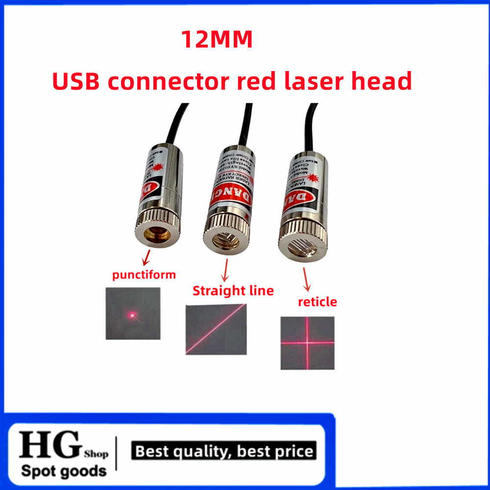 12mm 5mw adjustable focus red  - đánh giá và giá Industrial Laser Head